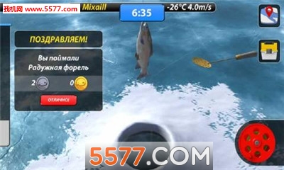 Fish&Frost(冰面钓鱼手机版)的图册