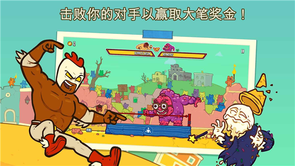 野牛复仇记最新版的图册