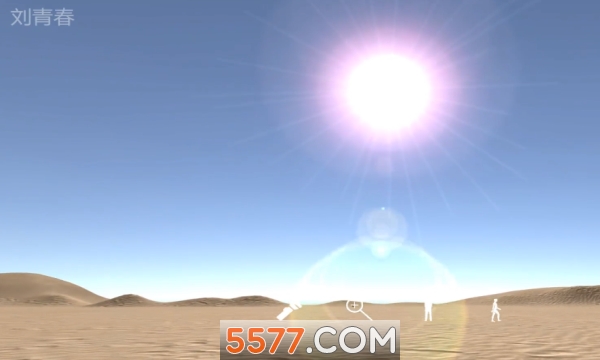 孙美琪疑案陈庭君手游的图册