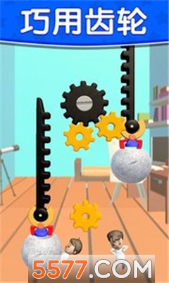 求求你放过我安卓版的图册