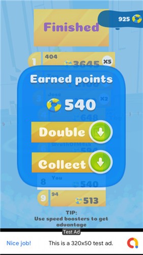 水上公园竞赛的图册