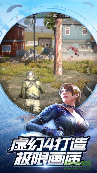 百度小米枪战手游的图册