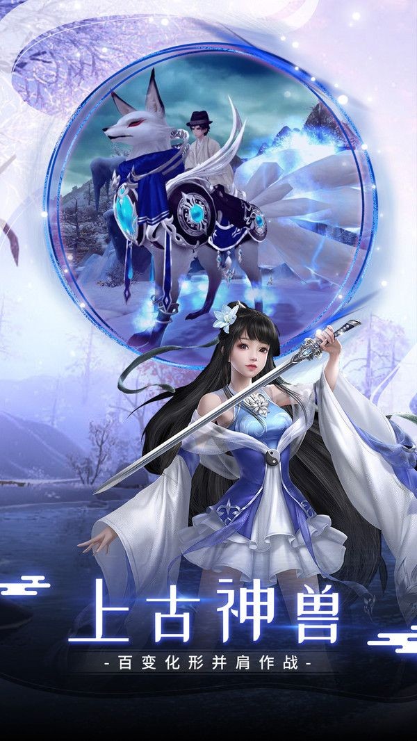 影之武者的图册