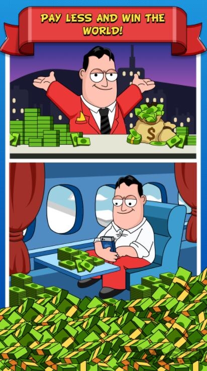 大资本家3最新版的图册