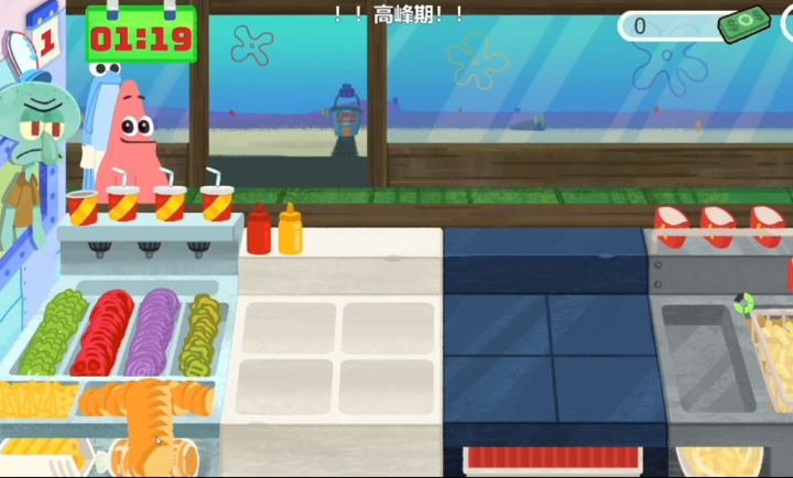 蟹堡王传奇手机版的图册