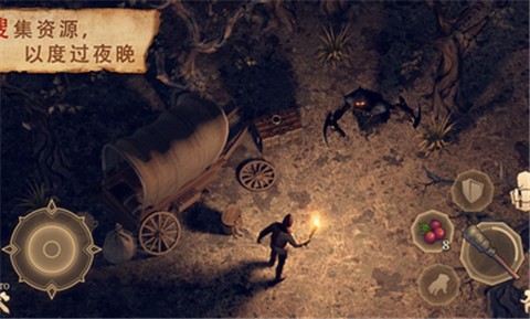 黑暗幻想生存2.9.8的图册