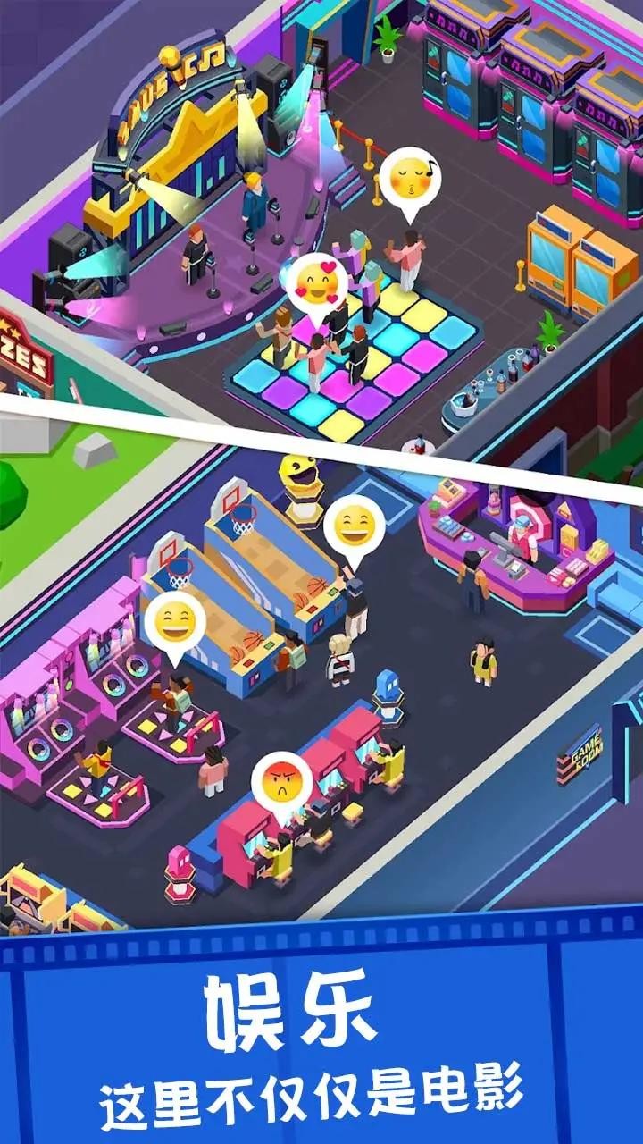 拯救破产电影院的图册