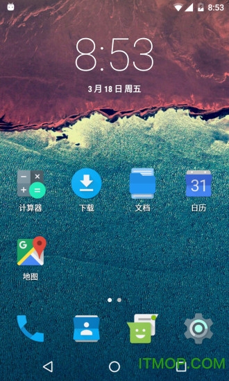 冷桌面10免费版的图册