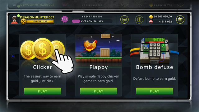 CSGO开箱模拟器手机版的图册