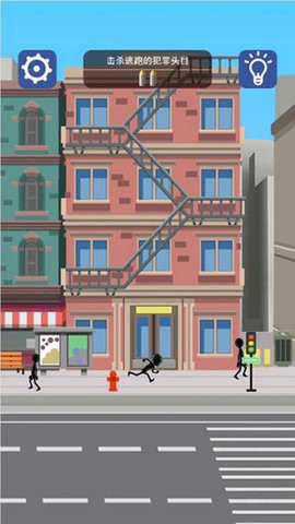 火柴人狙击贼准的图册