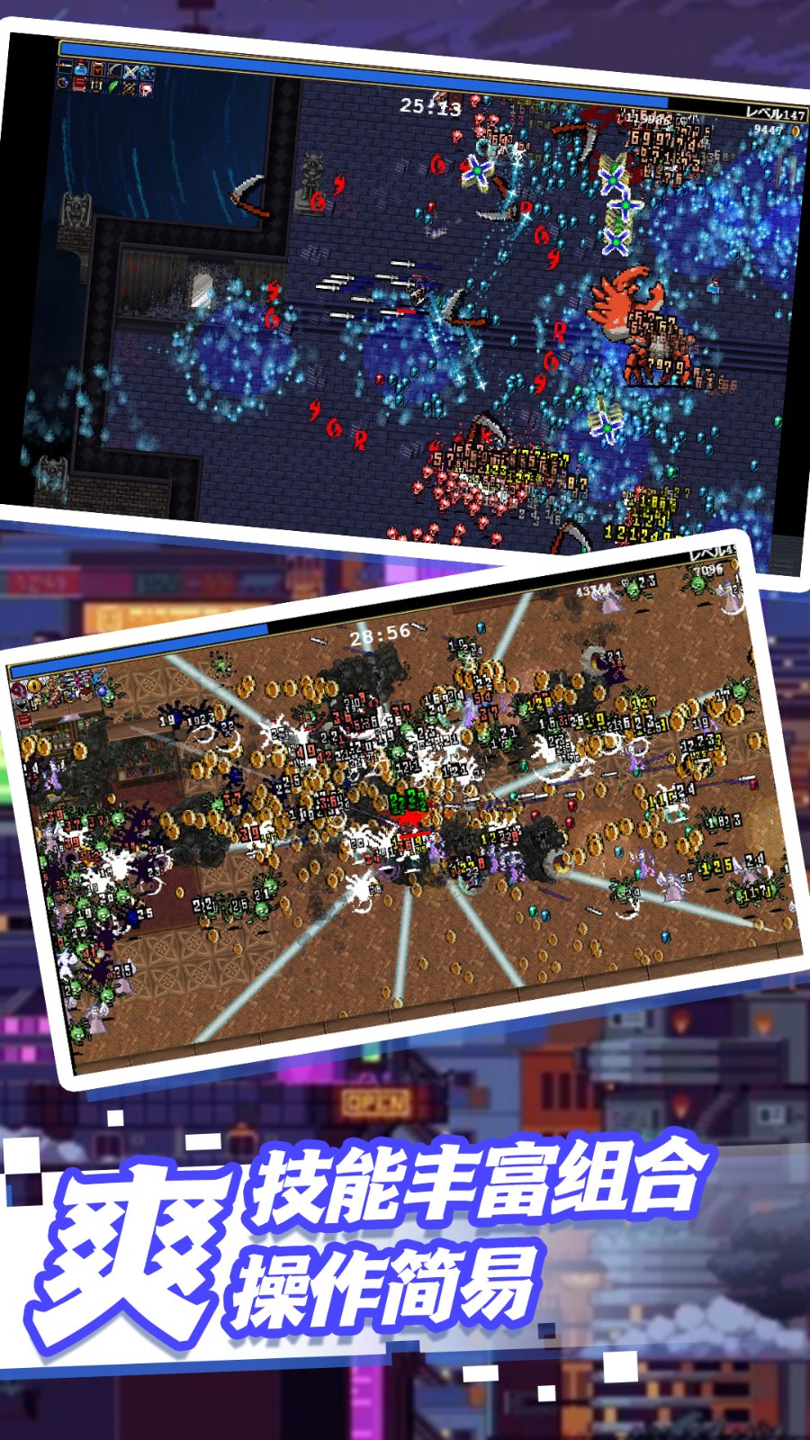 荒野冒险向前冲的图册