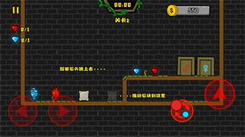 冰火幻影猫游戏最新版的图册