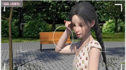 暑假在公园厕所游戏攻略的图册