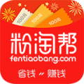 粉淘帮安卓版