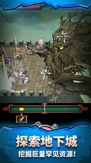 江湖铁匠铺的图册