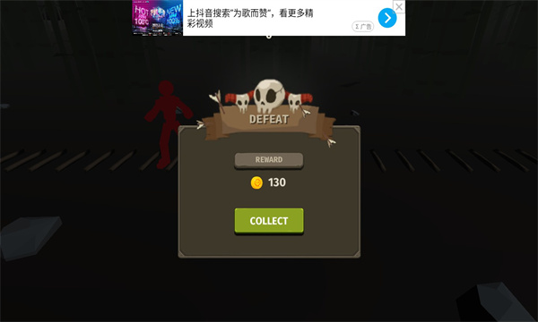 功夫修炼传最新版的图册