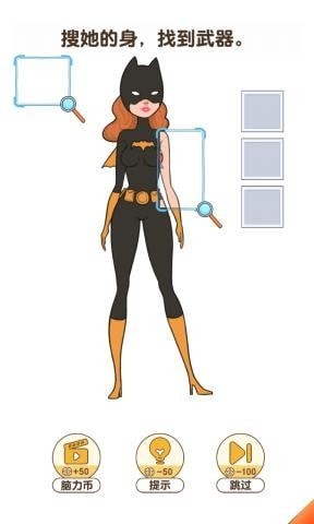 宝宝解解压小游戏的图册