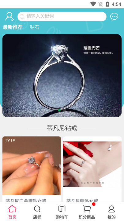 格曼斯app的图册