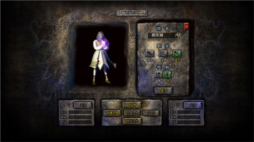 猛毒英雄合击的图册