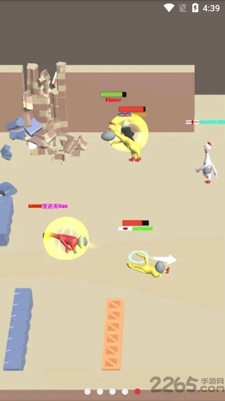 鸡你太美无限金币版的图册