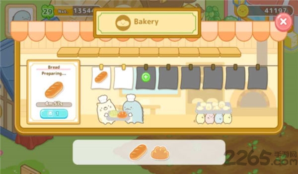 角落萌宠农场福利版的图册