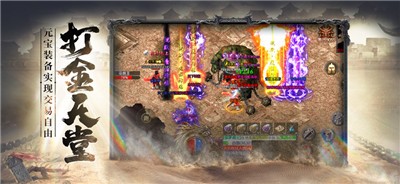 决胜苍穹沉默版的图册