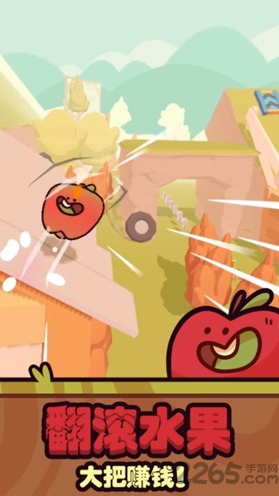 水果大炮游戏的图册
