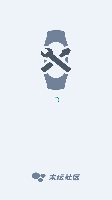 表盘自定义工具的图册