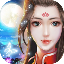 青云传奇内购破解版