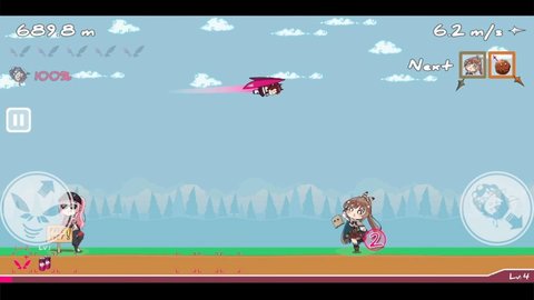 传递希望的图册