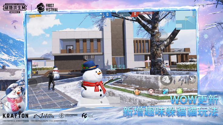 地铁逃生国际服pubg的图册