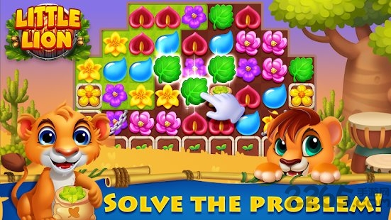 小狮王历险记手游的图册