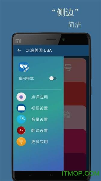 走遍美国usa的图册