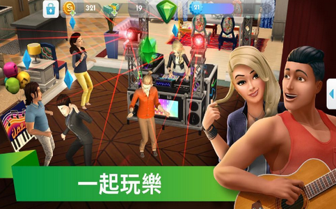 模拟人生制服篇的图册