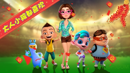 街头足球联盟最新版的图册