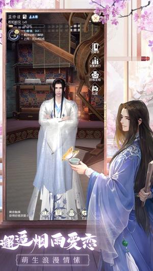 盛唐烟雨的图册