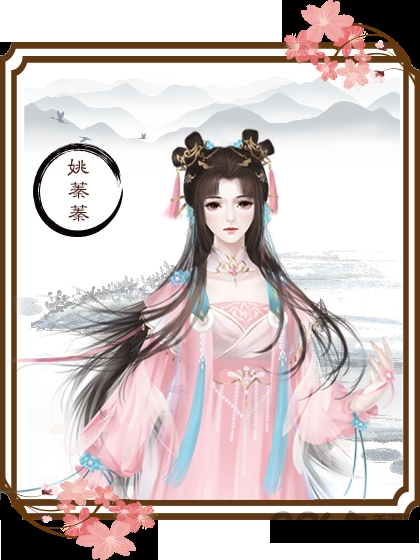 龙雏破解版金手指2021最新版的图册