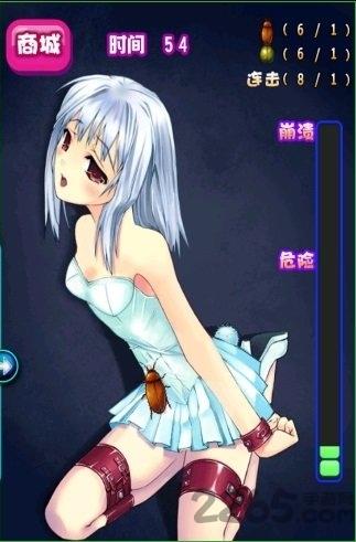 拯救美少女互动中文内购破解版的图册