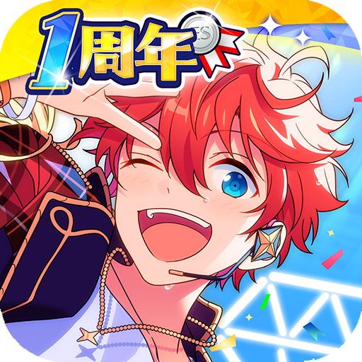 偶像梦幻祭2bilibili