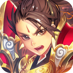 西游记之天蓬元帅内购破解版