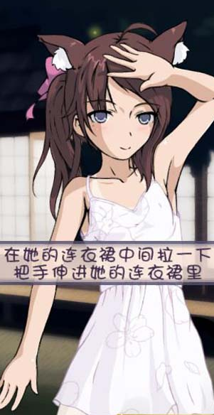 被弄湿的夏天纸巾盒的图册