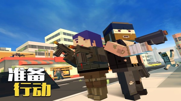 像素人吃鸡为王正版的图册