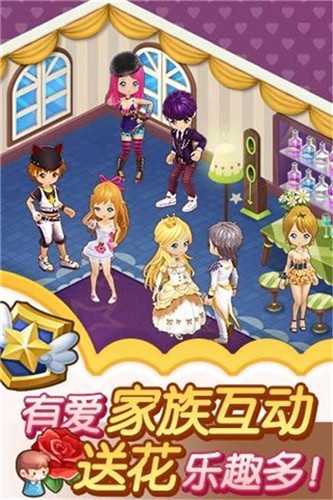 全民小镇2021的图册