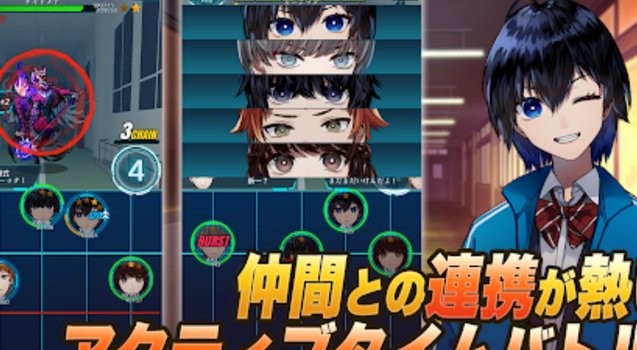 恶魔调和者手游的图册