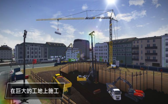 城市建造计划的图册