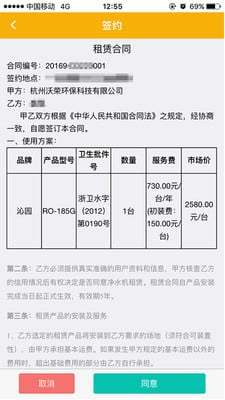 一帮爸爸的图册