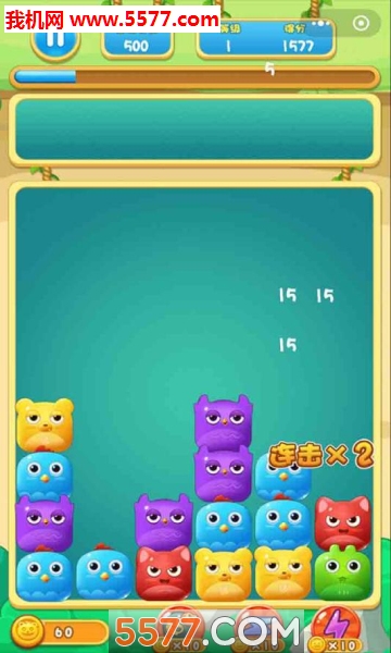 傻鸟爆爆安卓版的图册