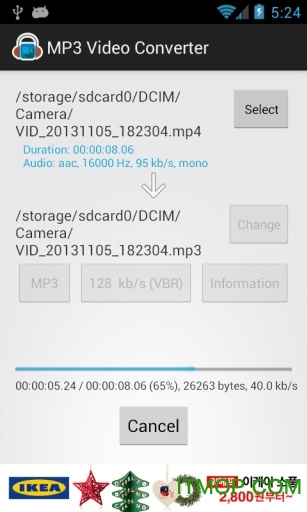mp3videoconverterapp(mp3视频转换器)的图册