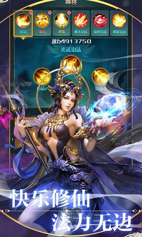 烟雨红尘的图册