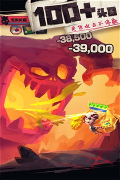 独奏骑士官方版的图册